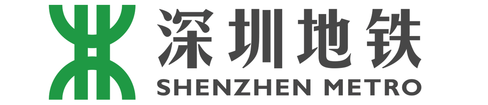 深铁超充管理平台